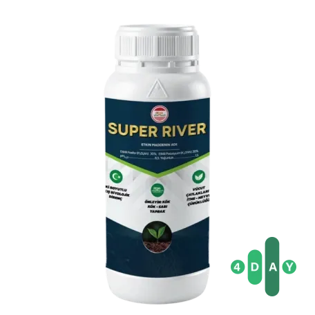 SUPER RIVER SUPER RIVER